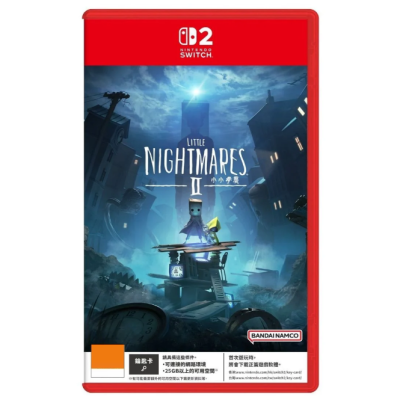 NS2《小小夢魘2 強化版》Little Nightmares II Enhanced Edition(鑰匙卡)